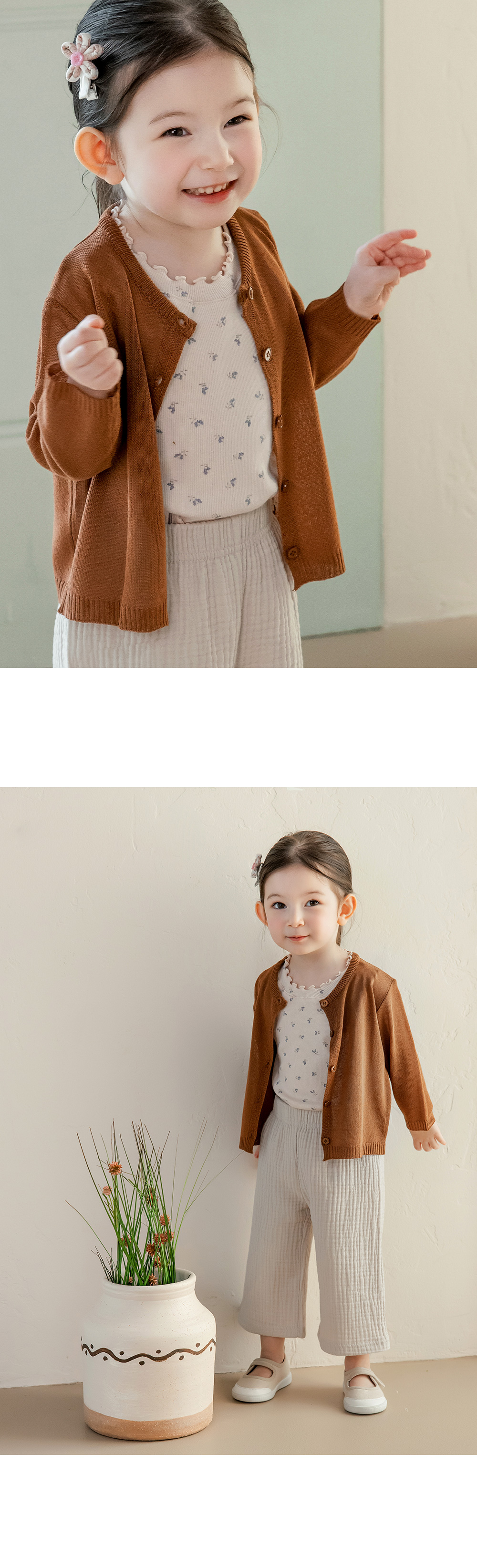 juhisleevelesstop_1_07