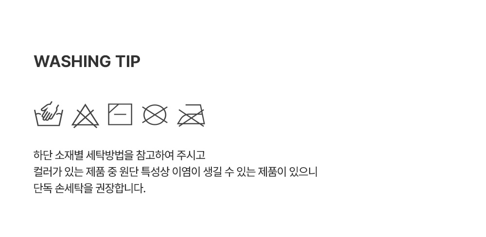 flonysummerbabysocks_07