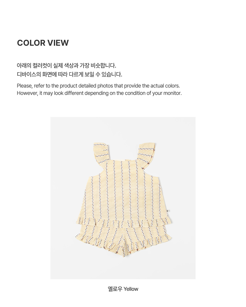 brenbabyblouseset_05