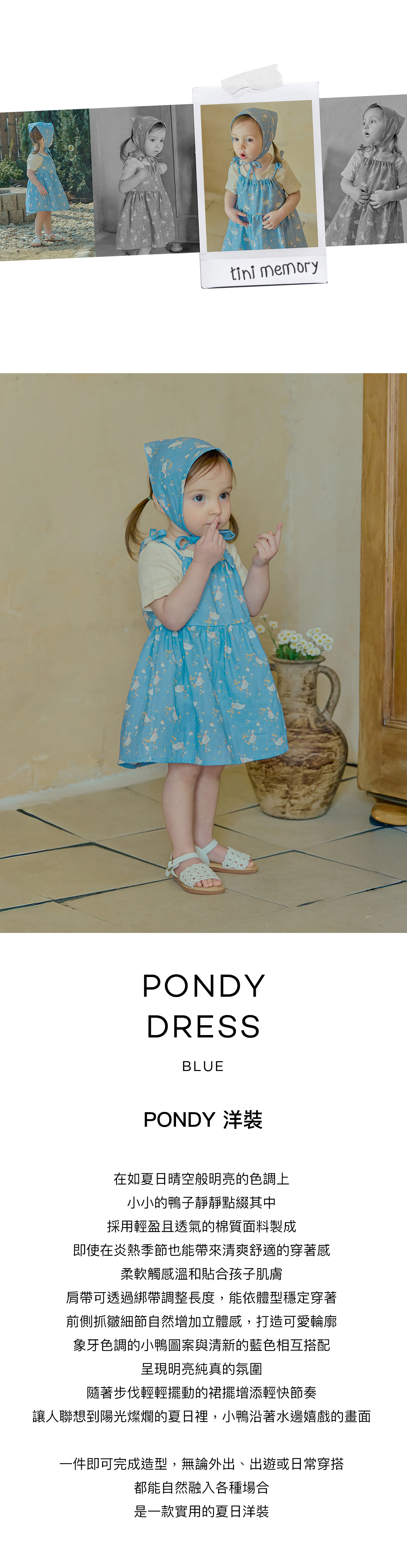 Pondy_Dress_01
