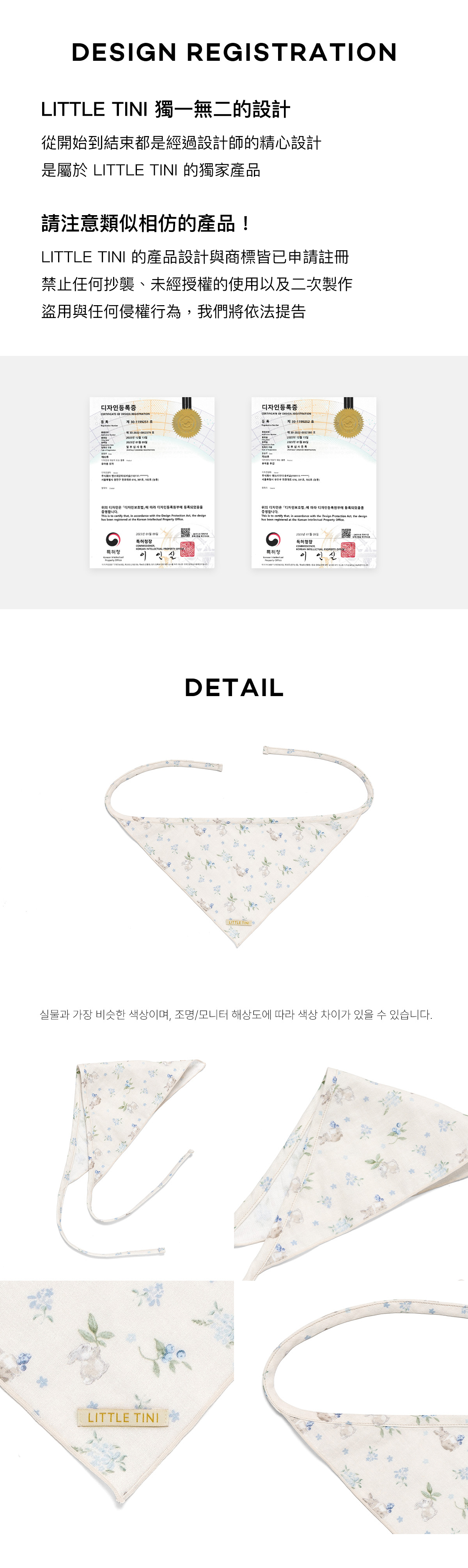 Rozelle_Head_Scarf_04