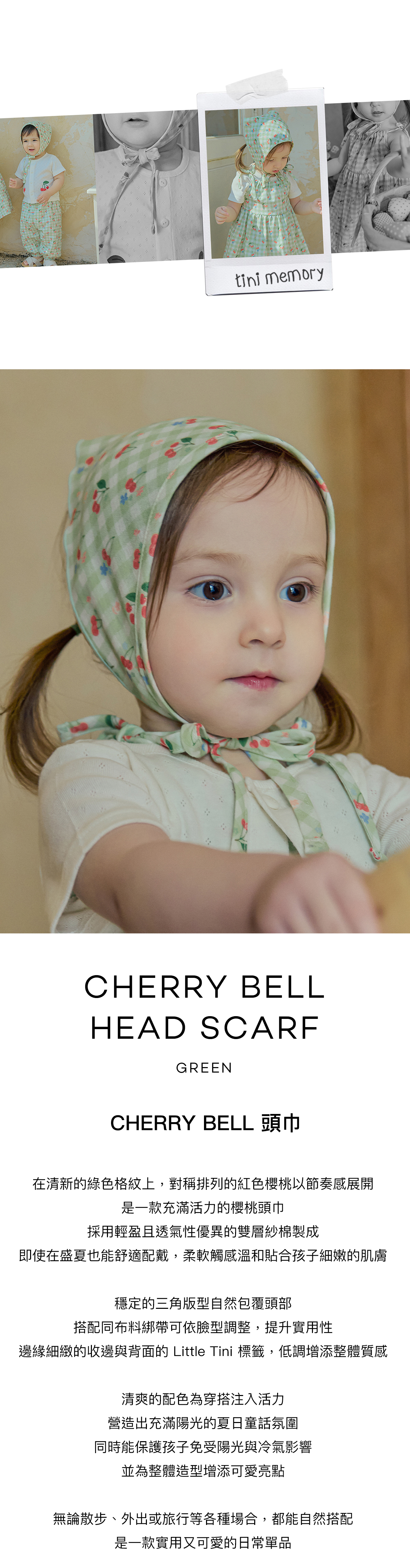 Cherry_Bell_Scarf_01