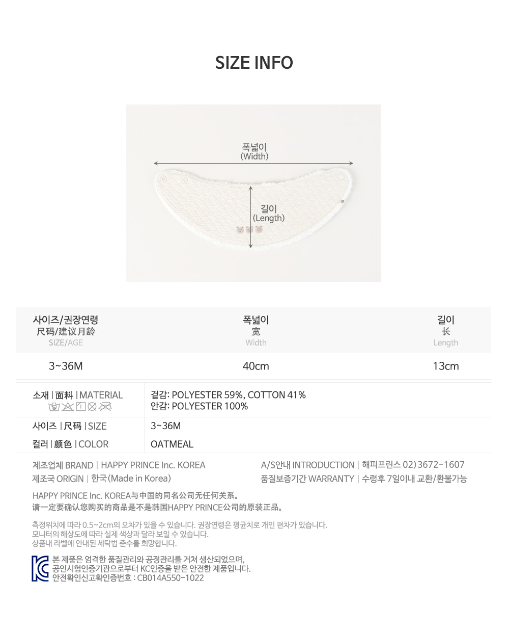 022F373C-F99B-4CB7-8CA7-149AD5E53B01