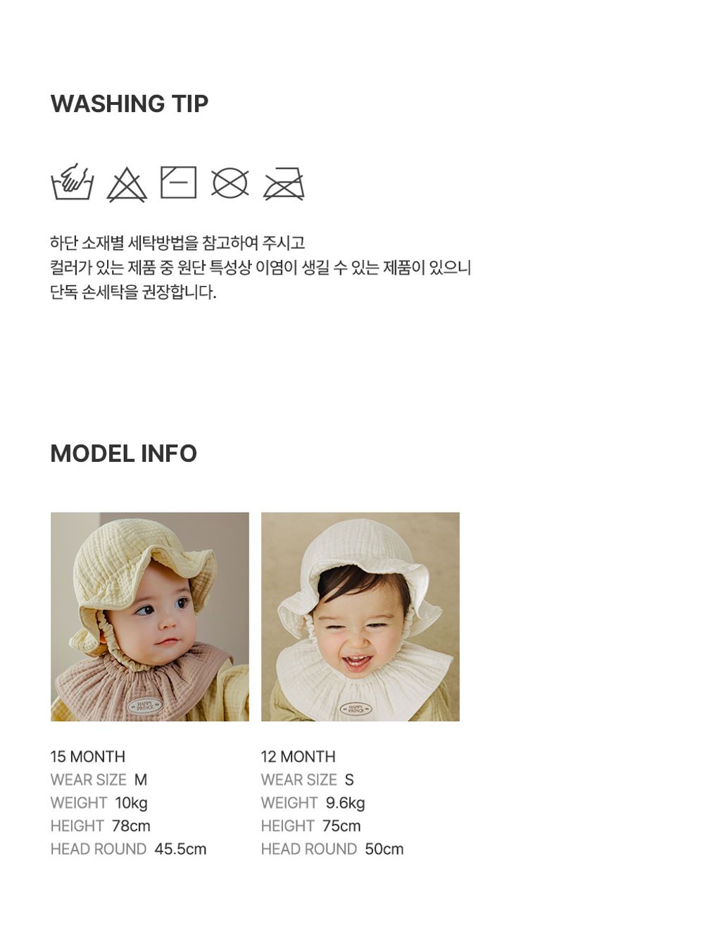 lovingbabykneesocks_07