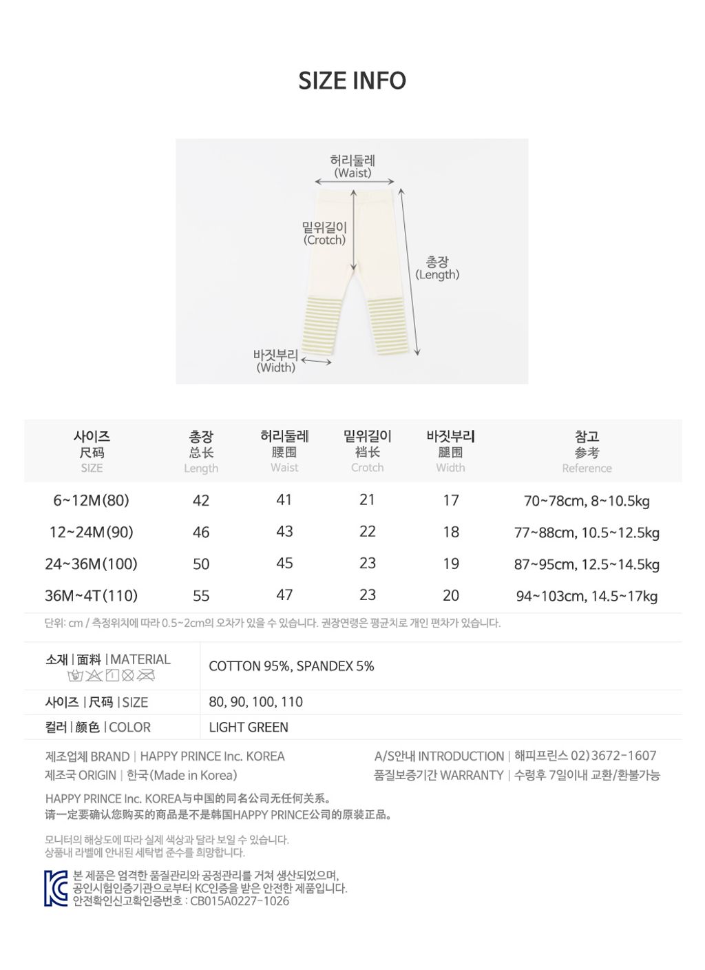 A34F8CD4-2102-48CC-B916-985E1C2ABB46