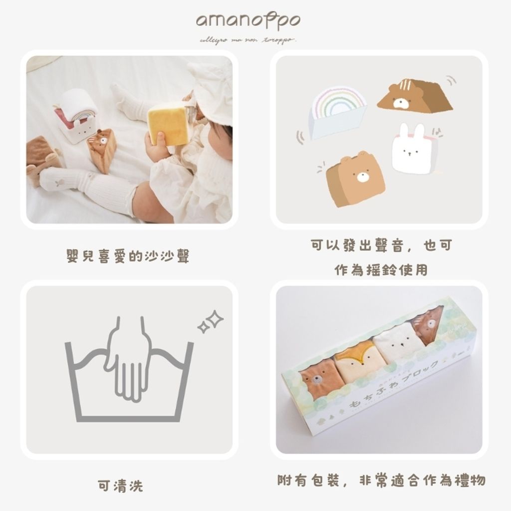 original(7)