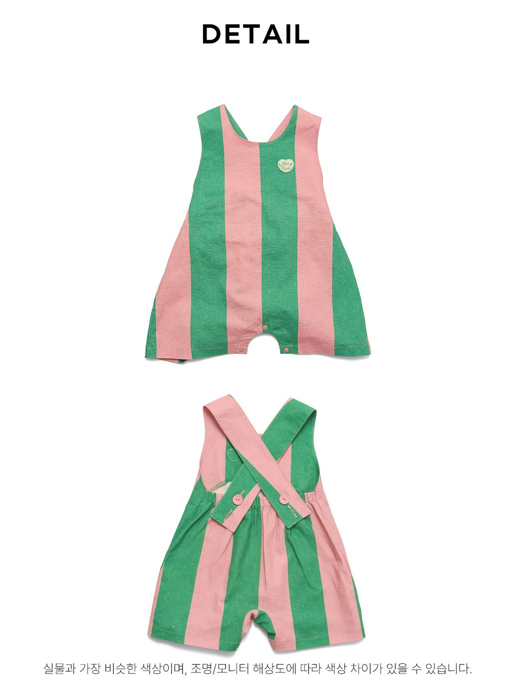 tinker_pink_04