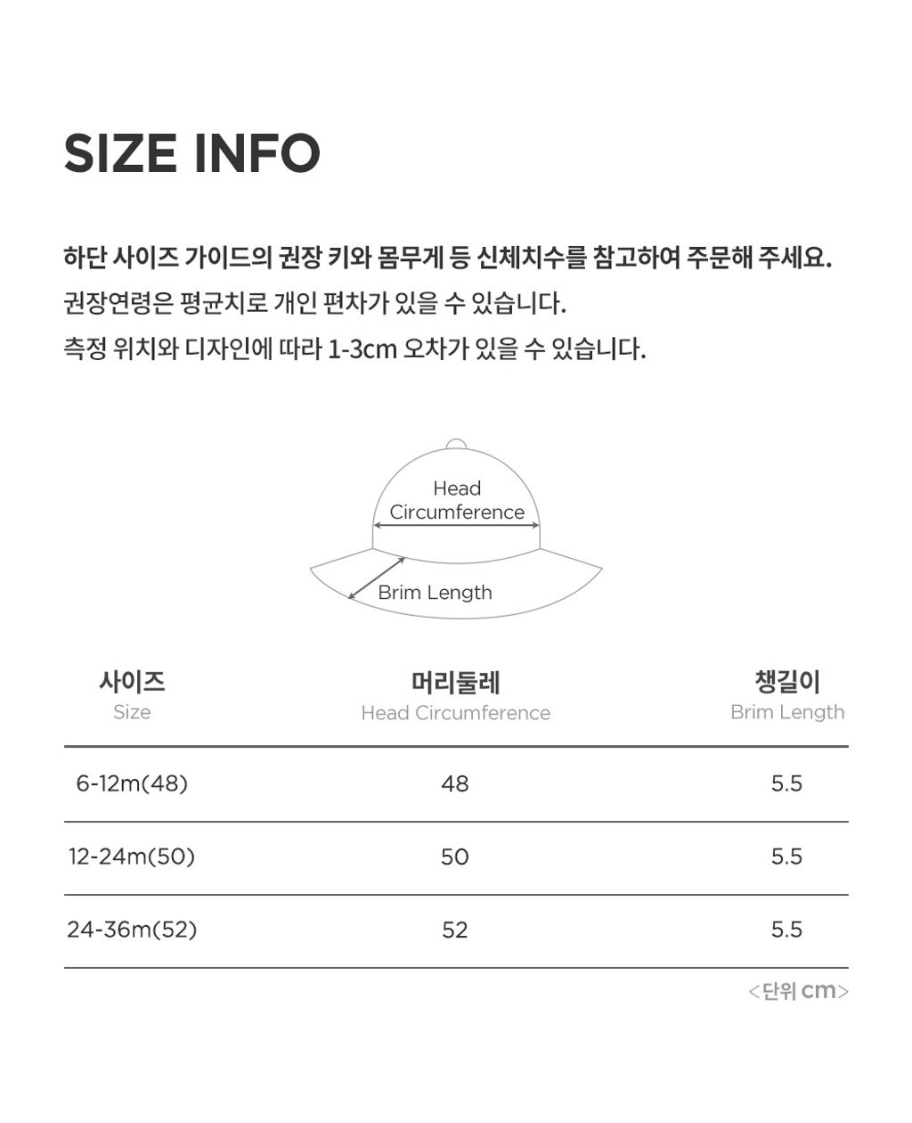 babyboosunhat_25ss_09