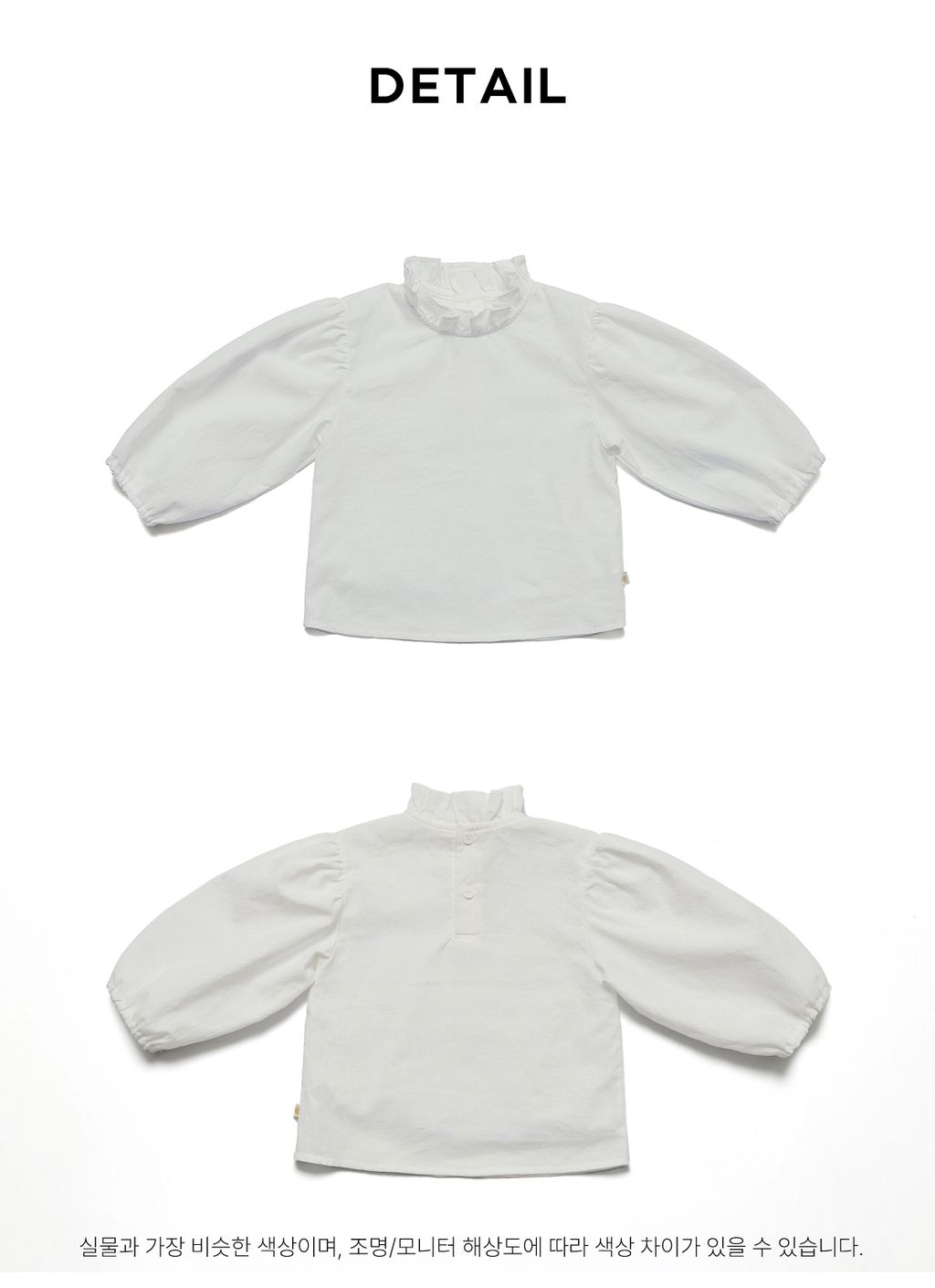 detail_1