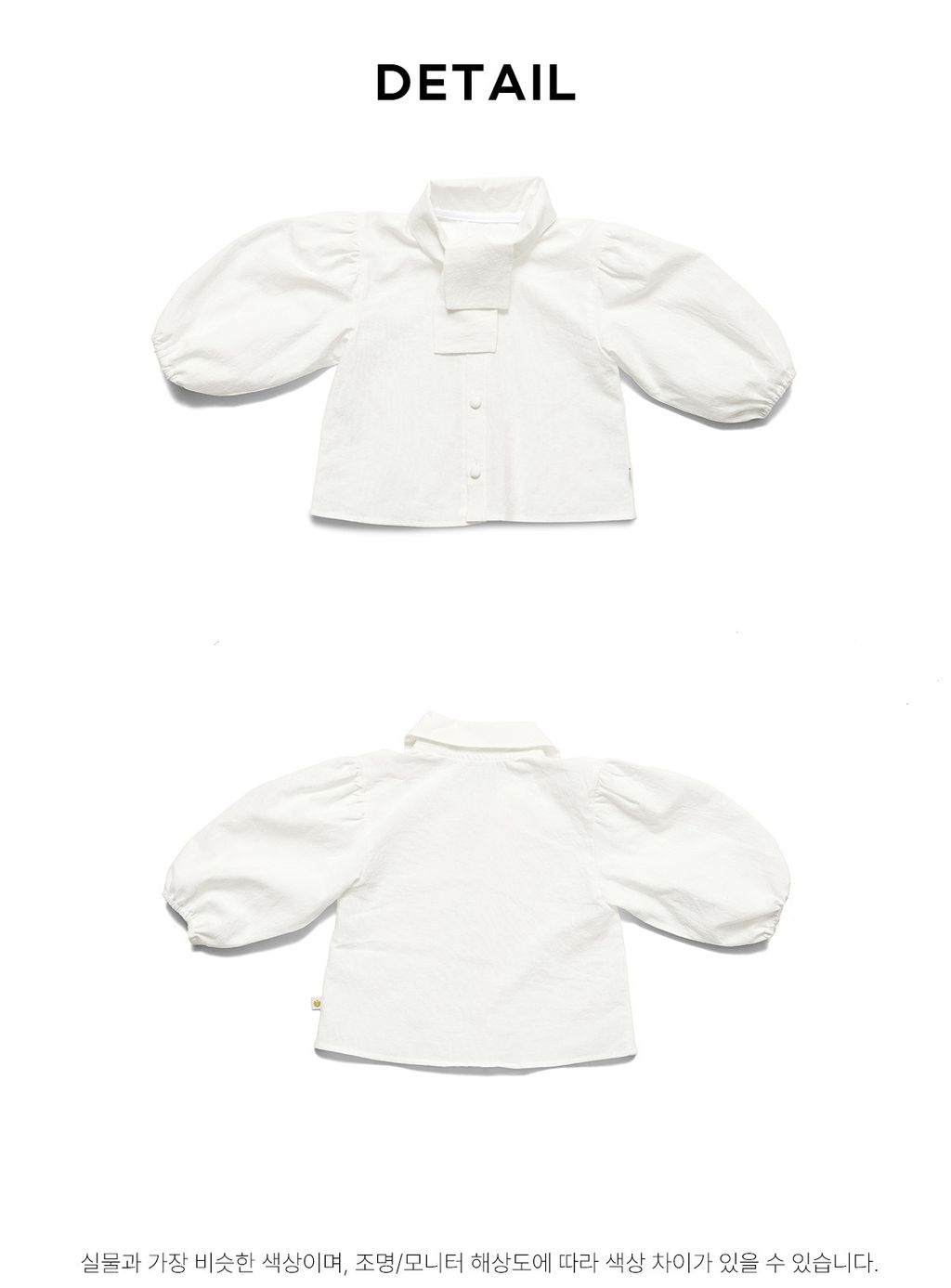 detail_1