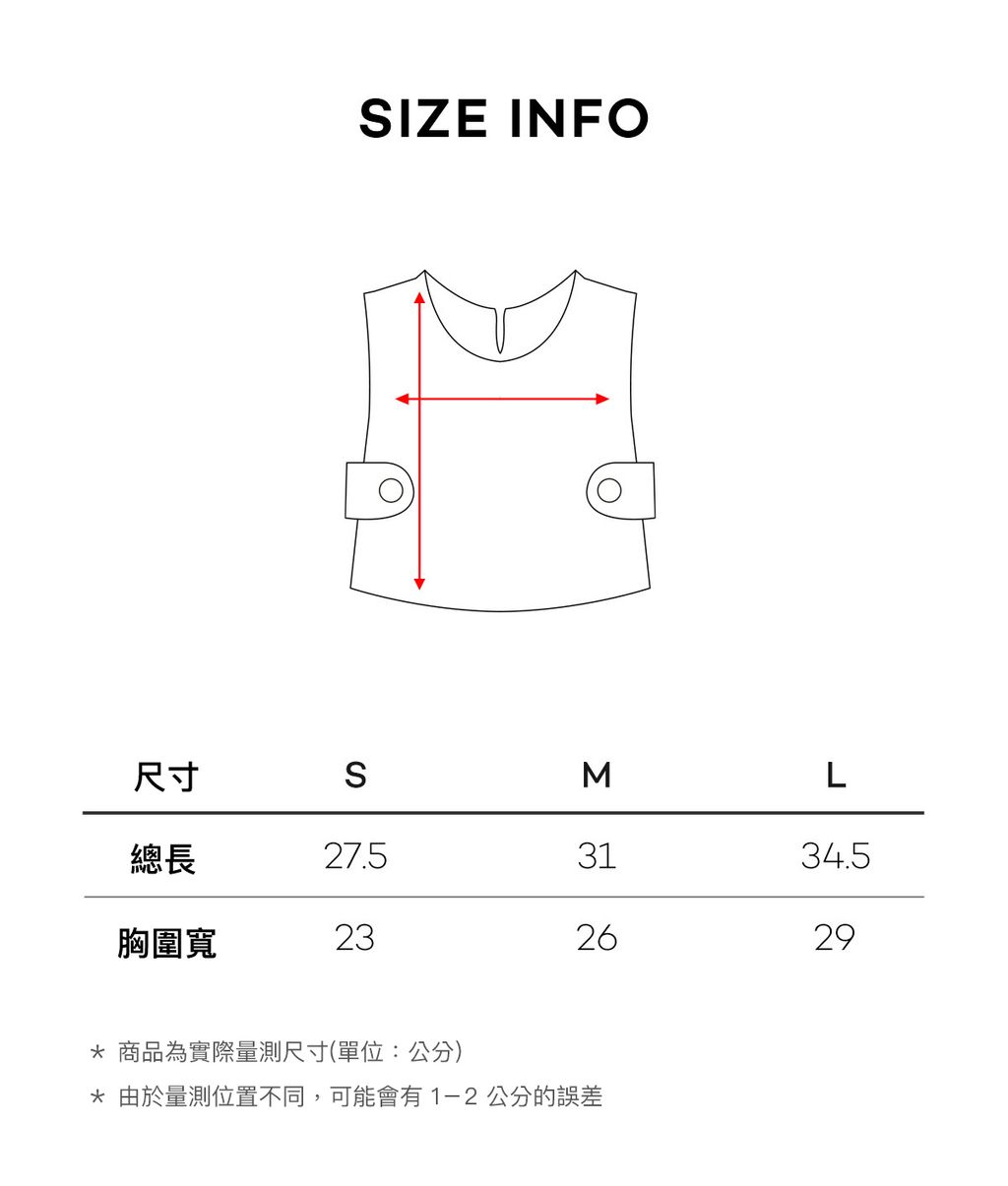sizeinfo_1