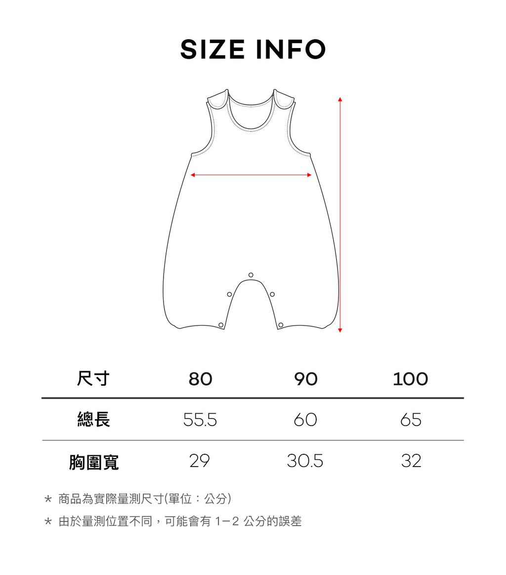 sizeinfo_1