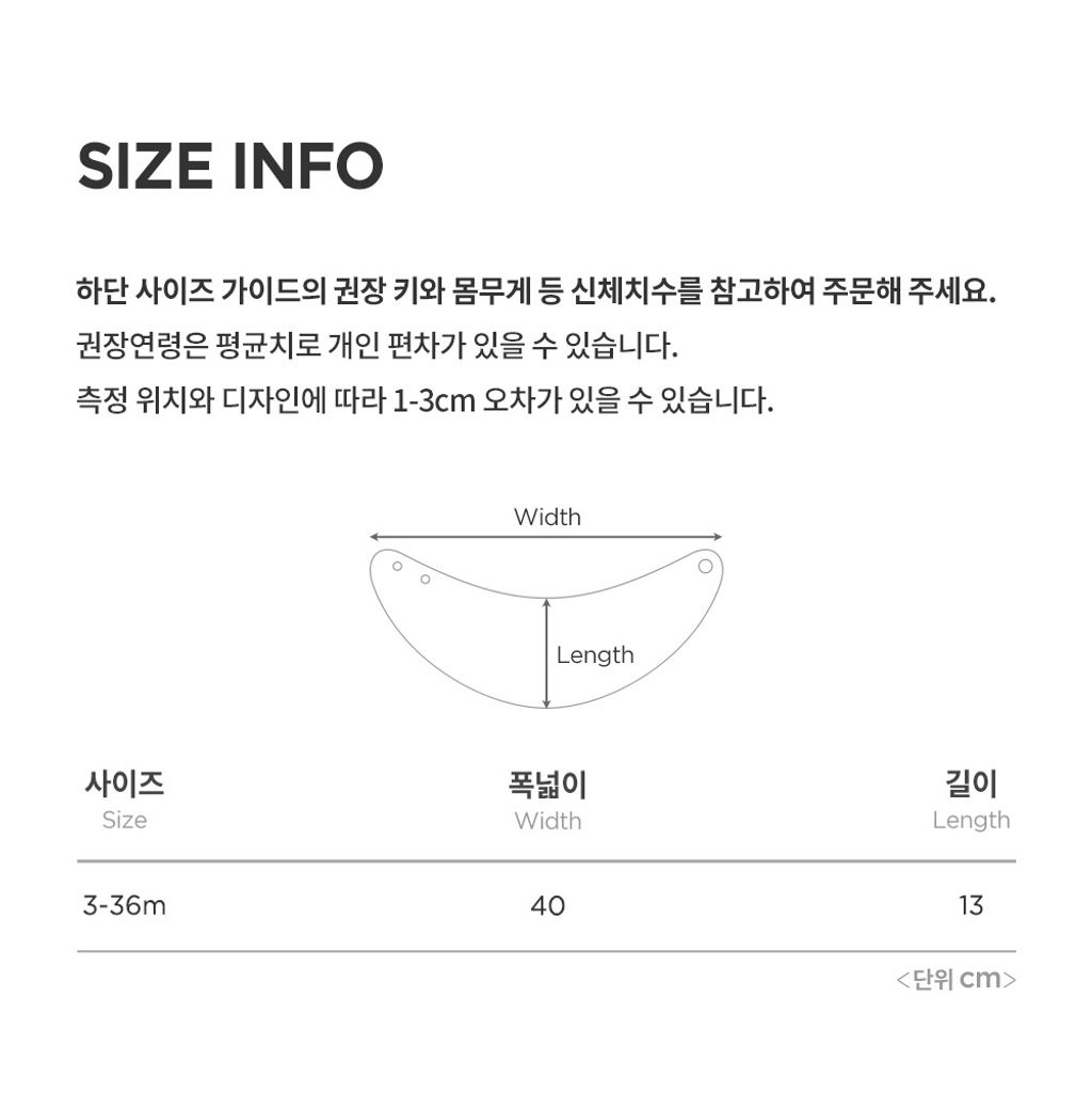 cupidsnowbabybananabib_07