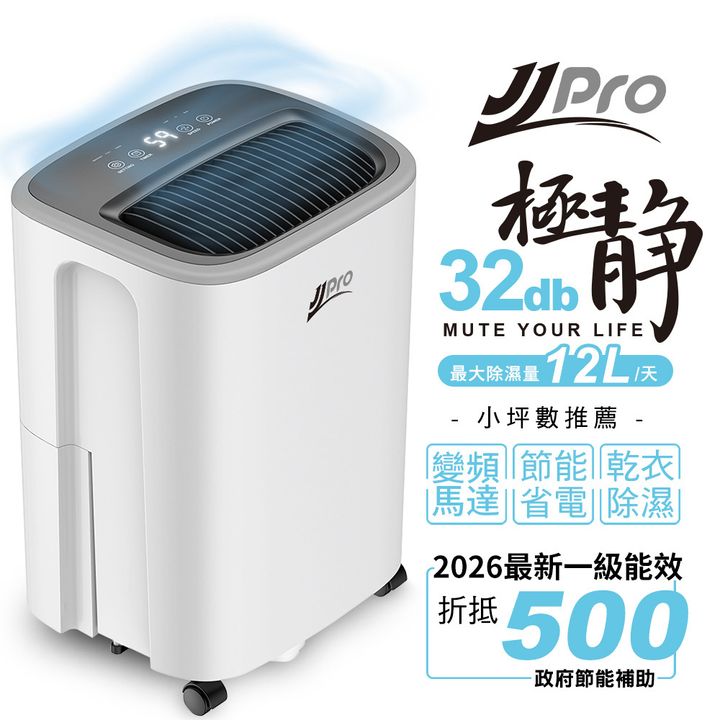 3A-1000x1000
