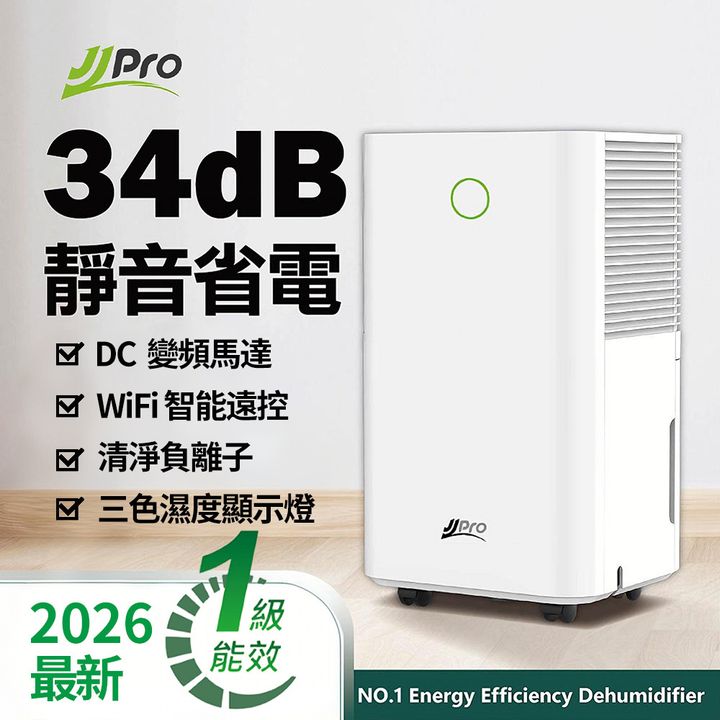 1B-1000x1000