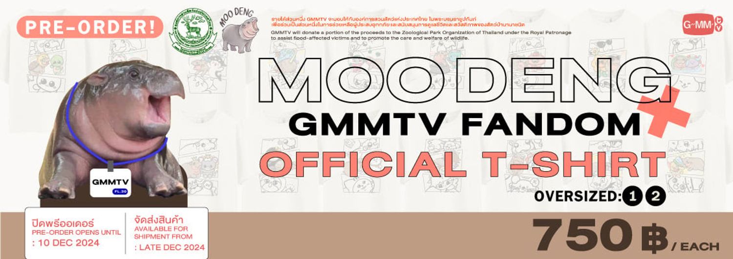 CCMYGO | 