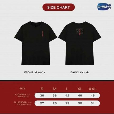 GMMTV | REMEMBRANCE SERIES T-SHIRTS – CCMYGO