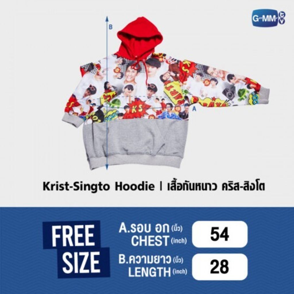 PRY--SHRT-0005-05-540x540