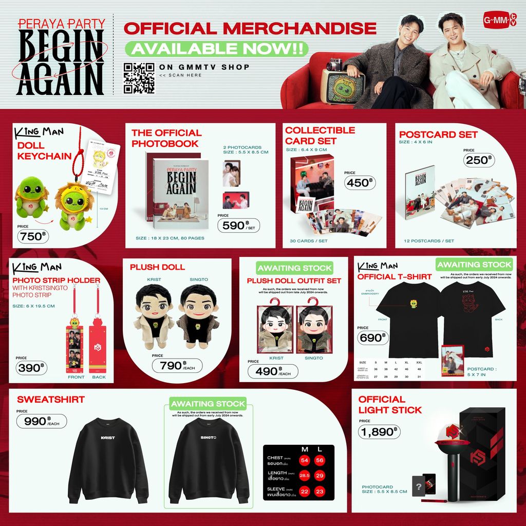 GMMTV | PERAYA PARTY BEGIN AGAIN OFFICIAL MERCHANDISE – CCMYGO GMMTV | PERAYA PARTY BEGIN AGAIN OFFICIAL MERCHANDISE – CCMYGO