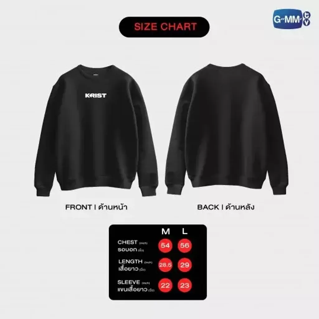 AW-shop-PERAYA-04-540x540