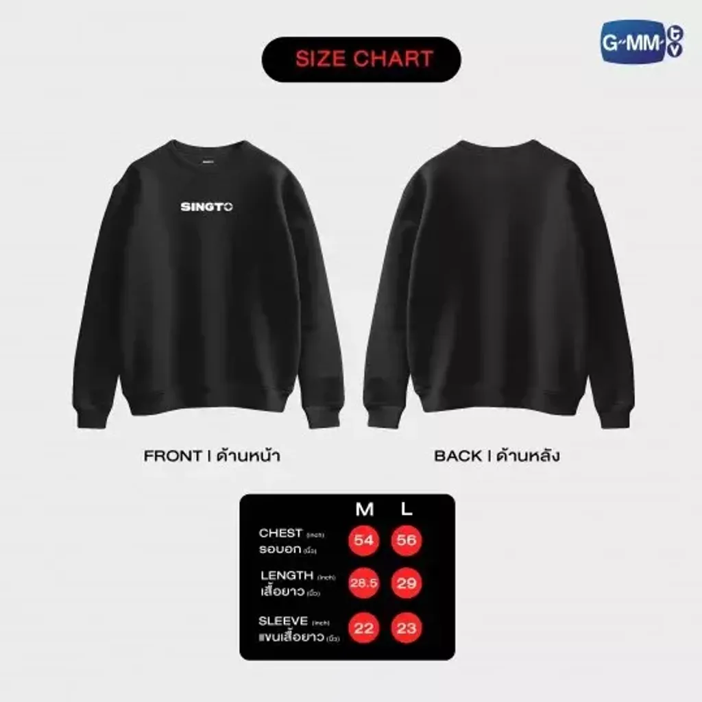 AW-shop-PERAYA-02-540x540