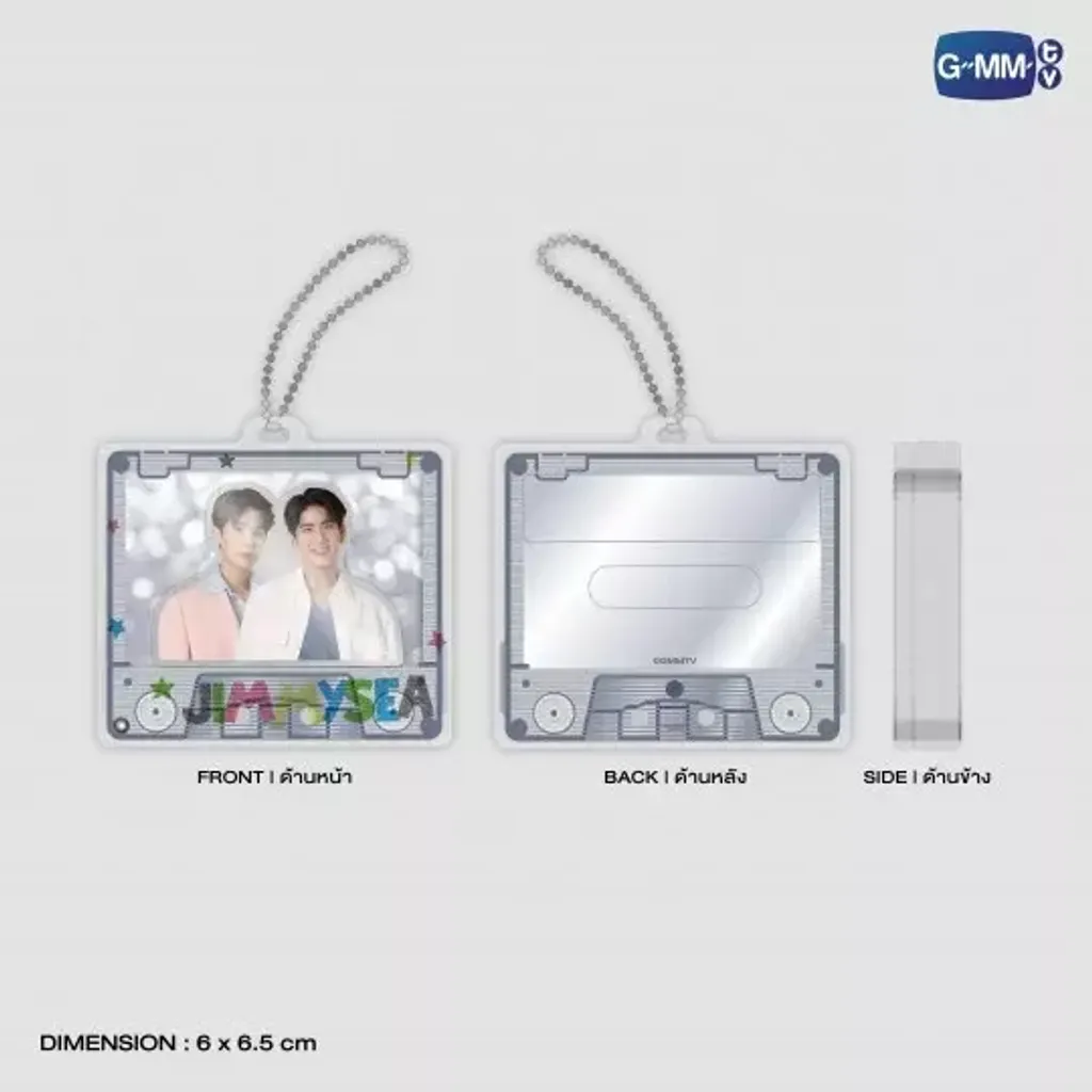 shop_FANTIME-10-540x540