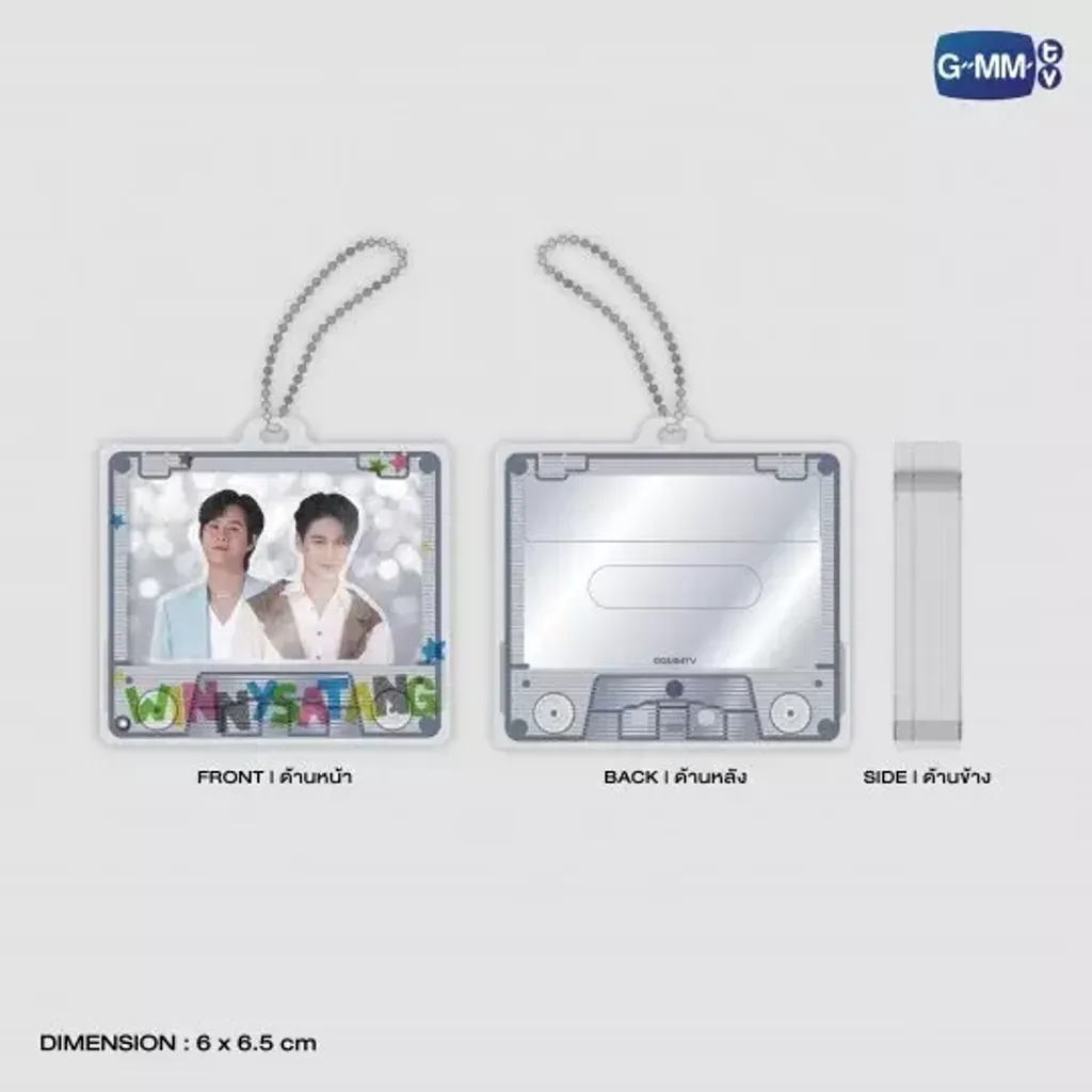 shop_HAPPYWEEKEND-Bookfair-34-540x540