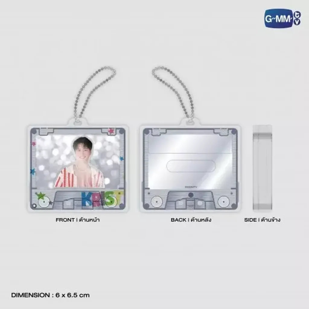 shop_FANTIME-02-540x540