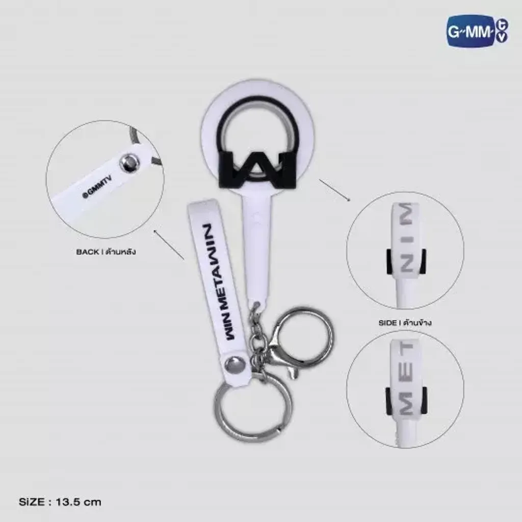 shop_WinConcert-15-540x540