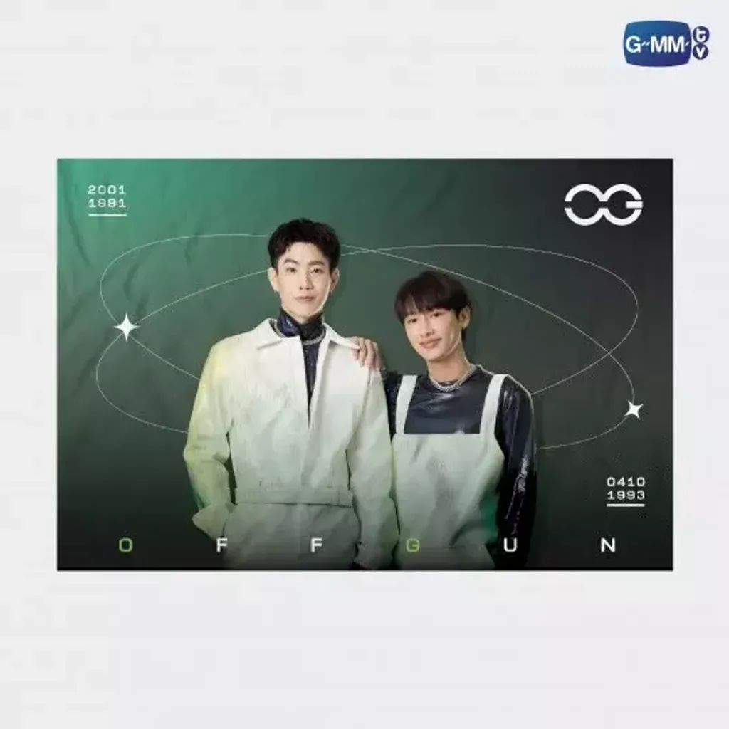 -shop-lol-07-540x540