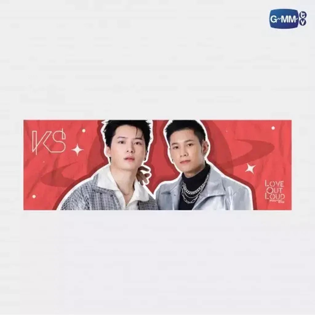SLOGAN-shop-lol-01-540x540
