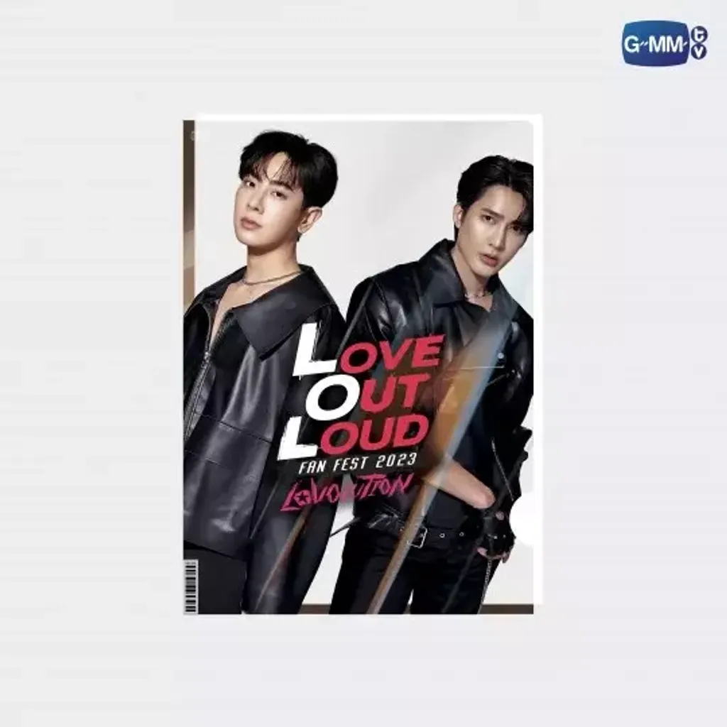 editFolder-LOL2023ai-03-540x540
