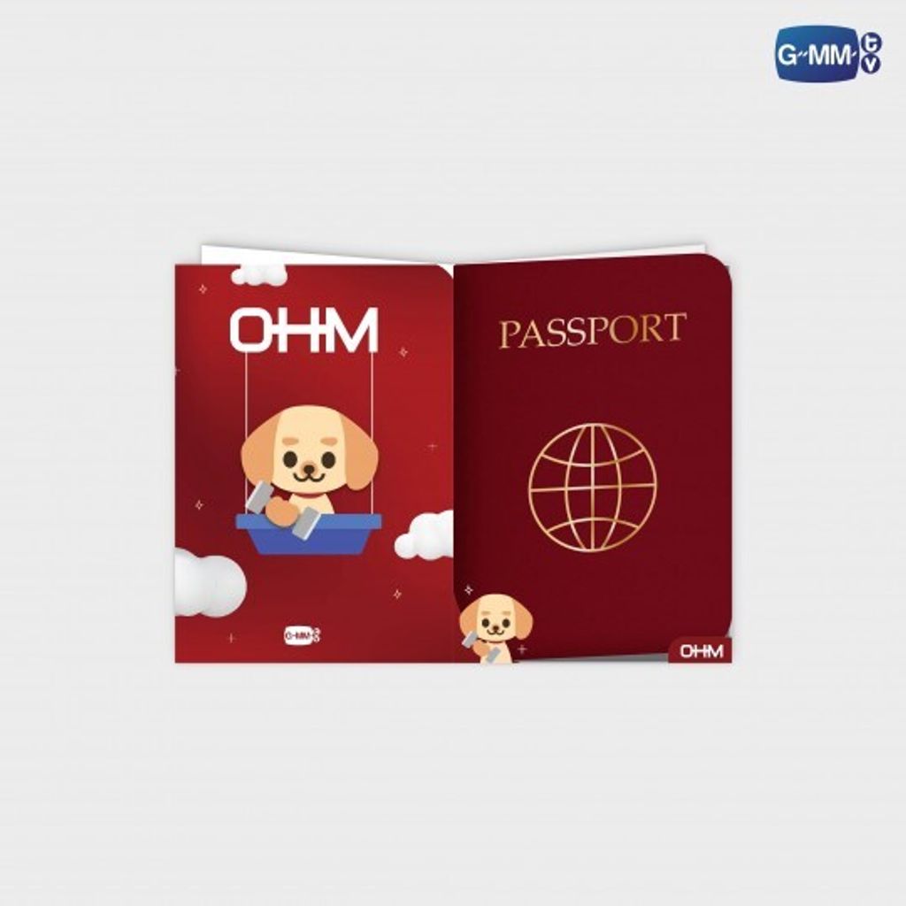 SHOP_Passport-04-540x540