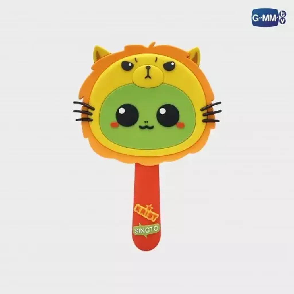 shop-Mirror-25-540x540
