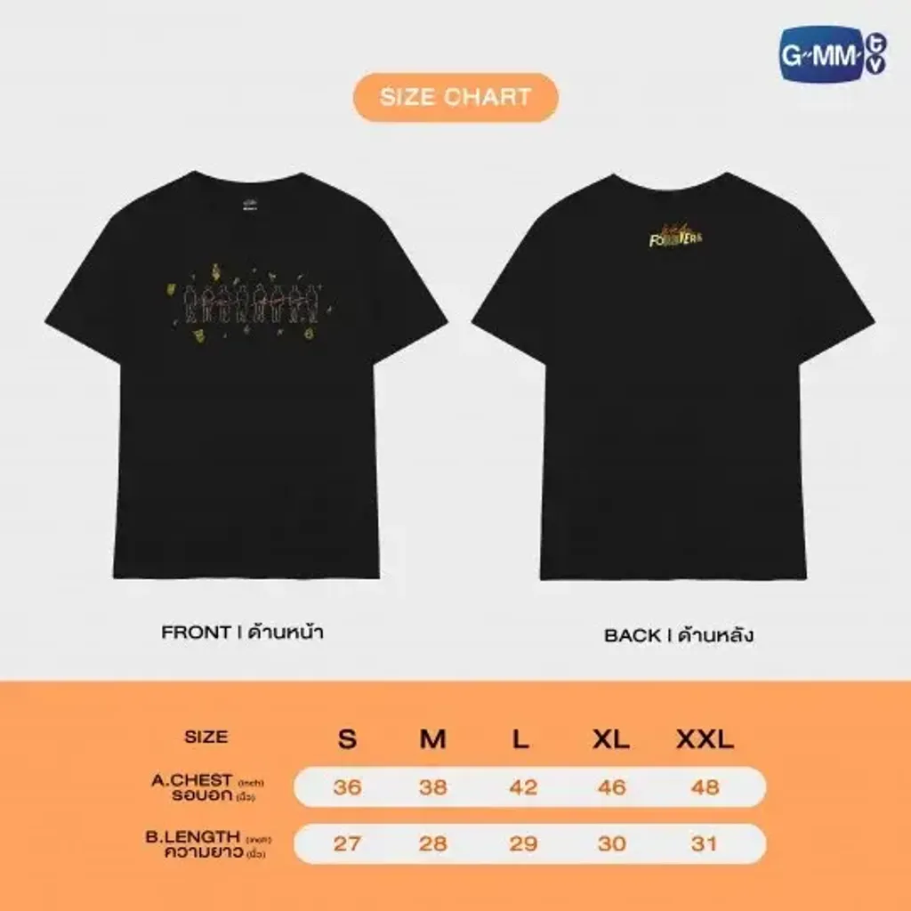 shop-SHIRT-02-540x540