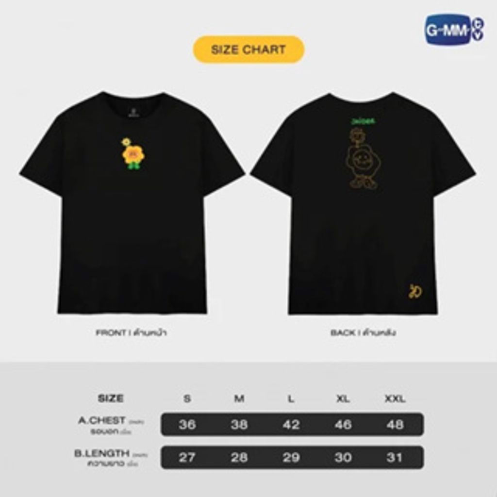JD TEE