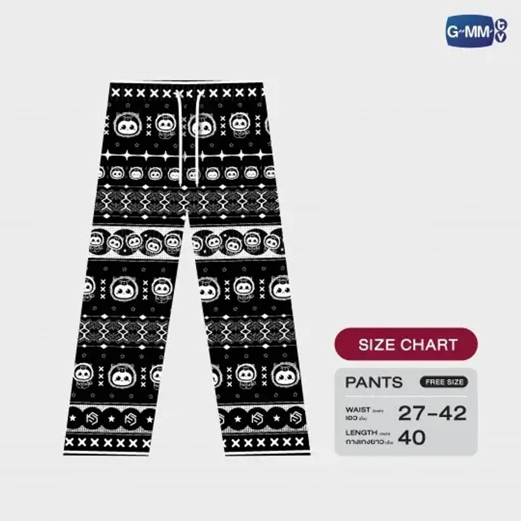AW_shop_PANTS-02-540x540
