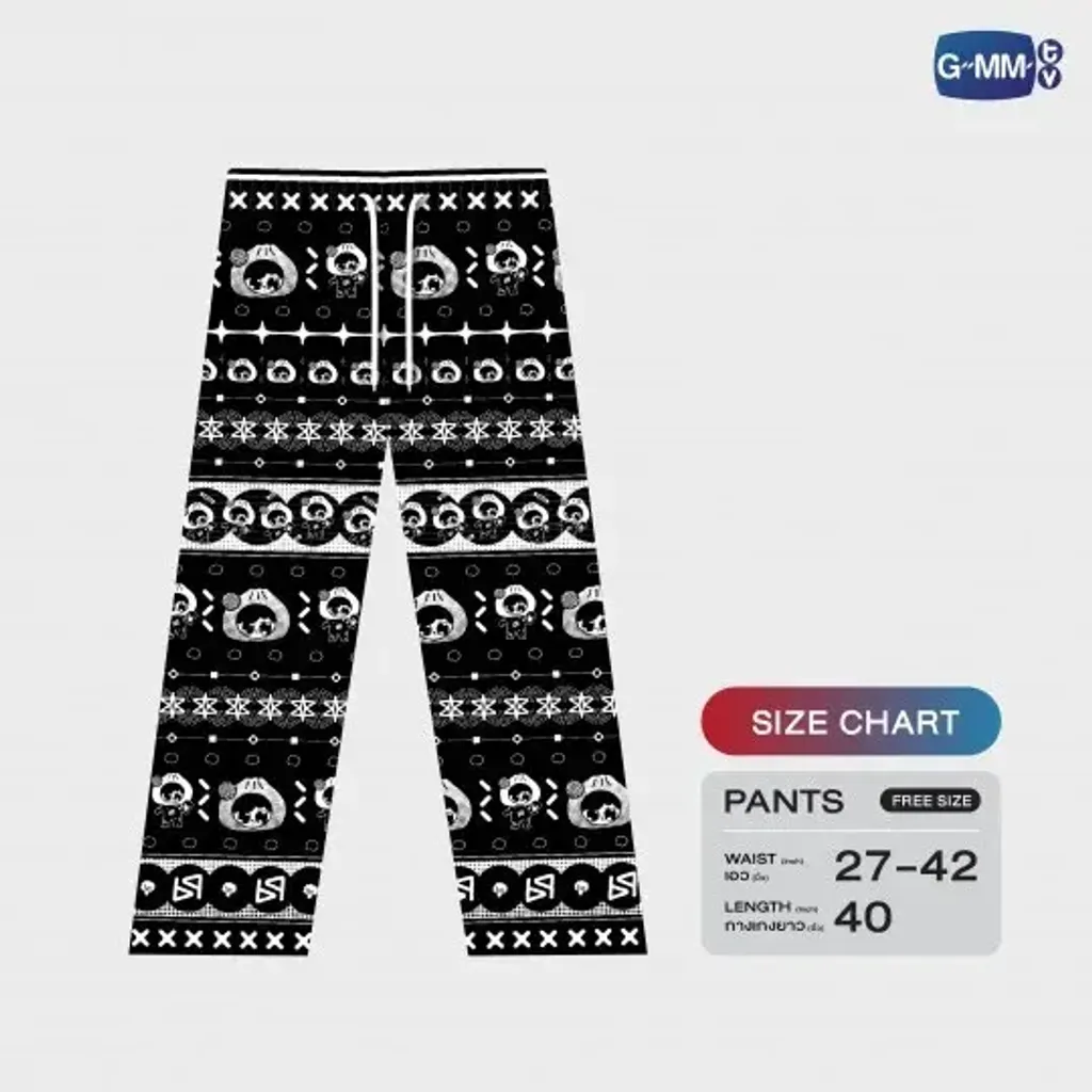 AW_shop_PANTS-28-540x540
