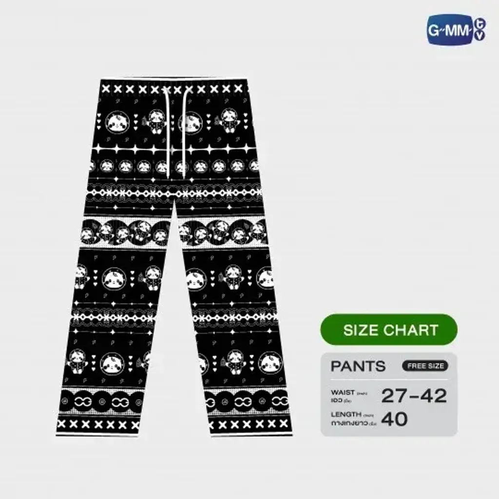 AW_shop_PANTS-04-540x540