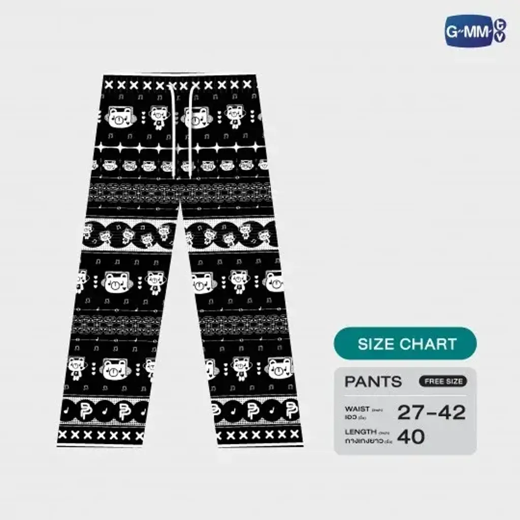 AW_shop_PANTS-10-540x540