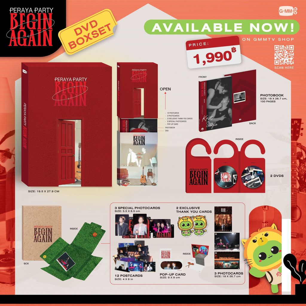 GMMTV | PERAYA PARTY BEGIN AGAIN OFFICIAL MERCHANDISE – CCMYGO GMMTV | PERAYA PARTY BEGIN AGAIN OFFICIAL MERCHANDISE – CCMYGO