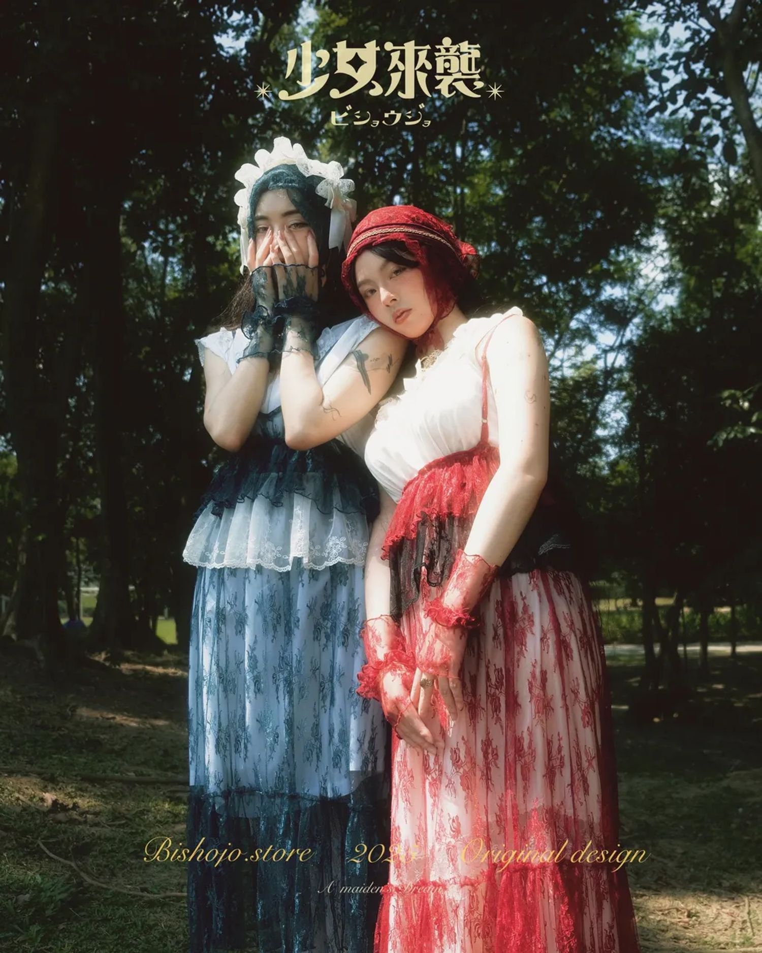 B0%E5%93%81%E6%8E%A8%E8%96%A6