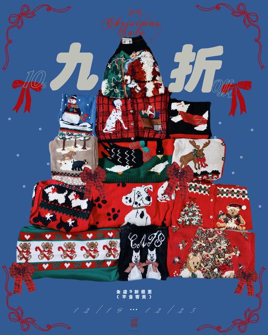  | ·少女來襲 ✤ Bishojo.store·