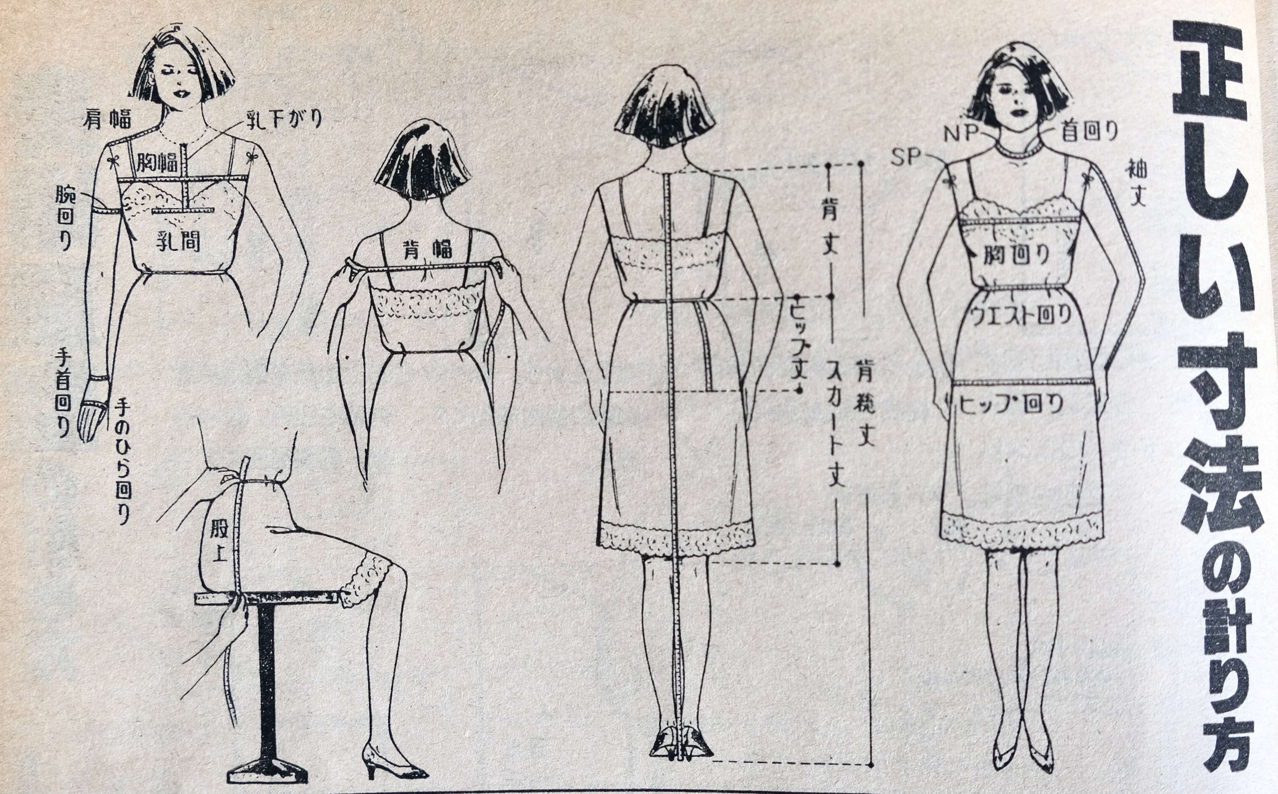 FFC336BD-5F15-4091-8115-86A10B88F89E_1_201_a