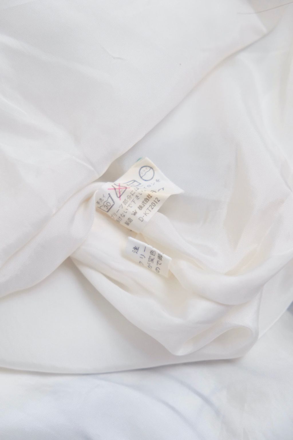 F76A66C1-1204-424C-B20F-22CA298A3A1C_1_105_c