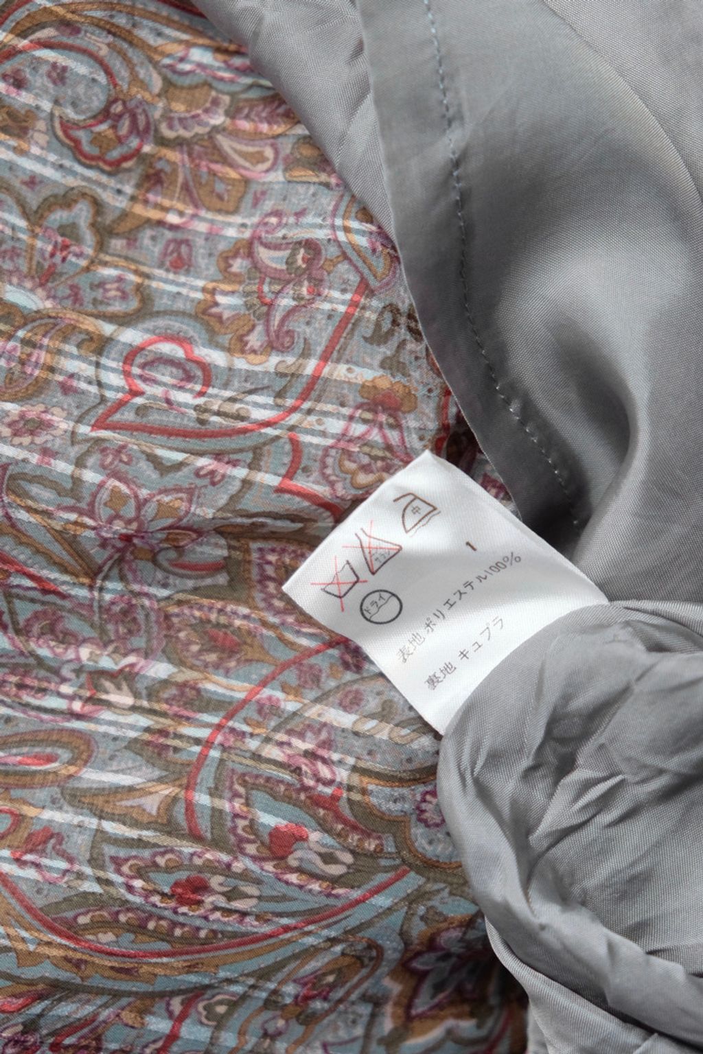 423FB682-8A3A-401C-B78A-BED89463F3A4_1_105_c