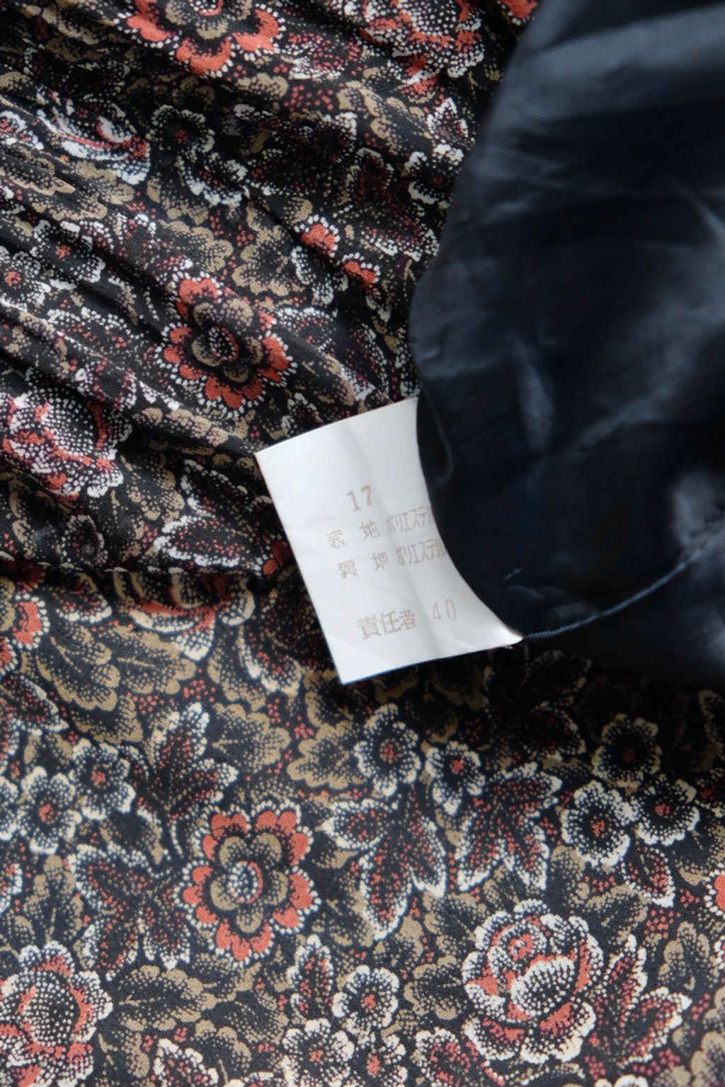 AE8DFD91-8AB0-469D-BF5B-FD88E75F1160_1_105_c