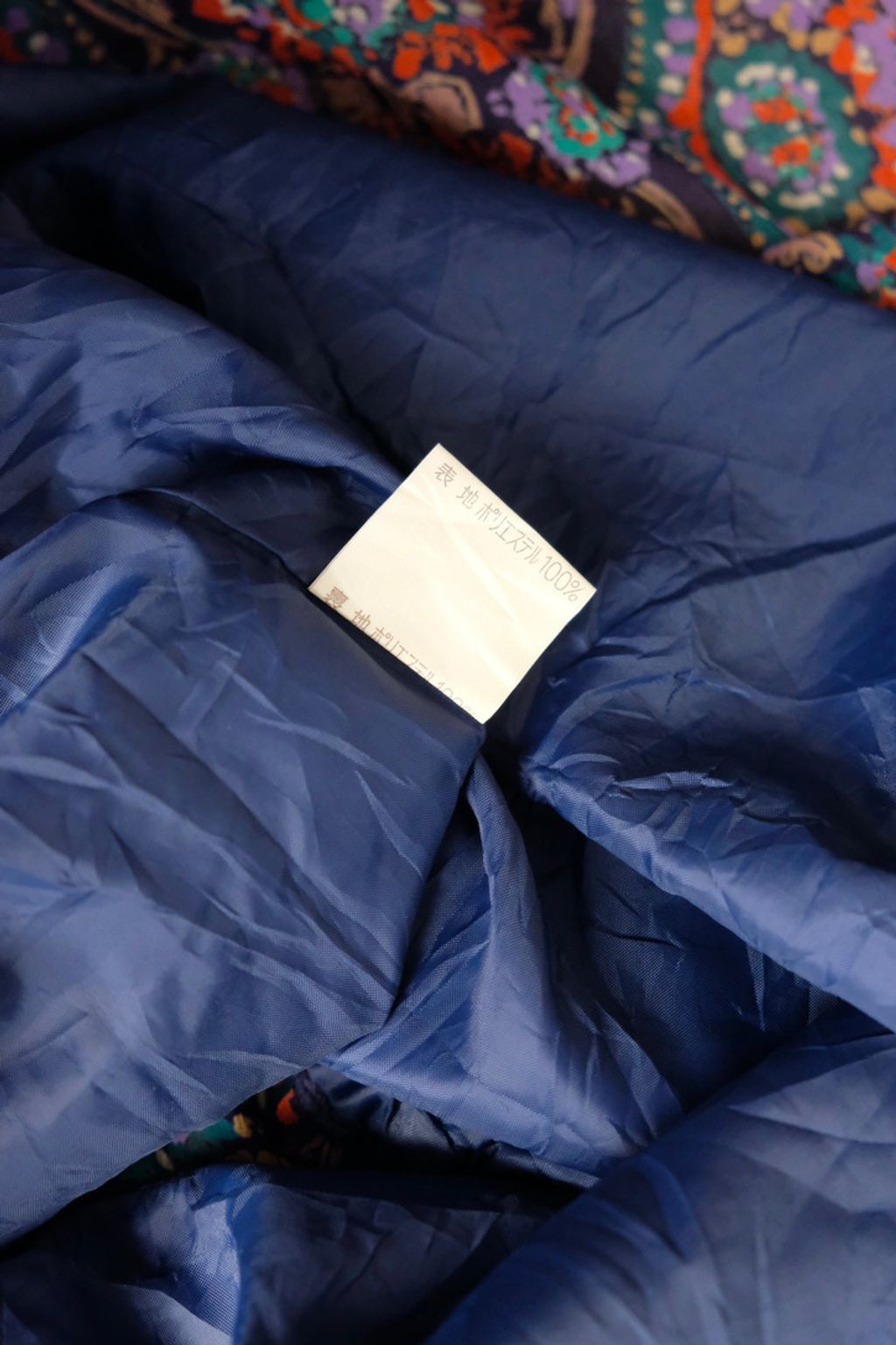 913AD575-05F2-47B2-89BA-BD6F0546AAA3_1_105_c