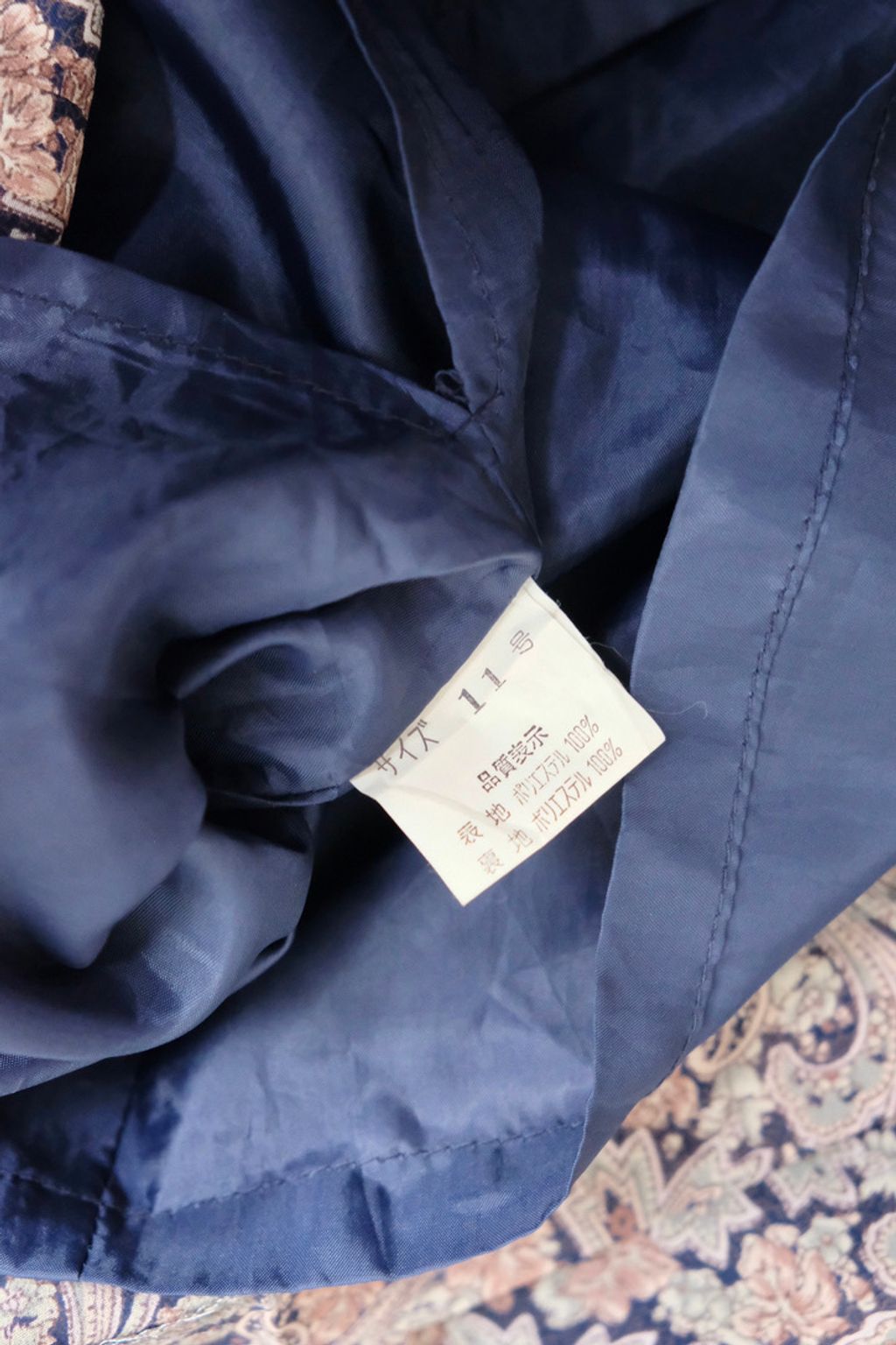 E79EC3C9-79A2-48F8-AC97-5FA1193DB90D_1_105_c