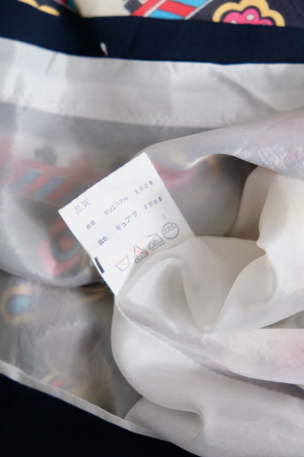 F802C4A4-5326-433F-A285-ED5126997B12_1_105_c